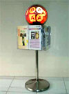3D動畫LED展示球,3DLED動畫球